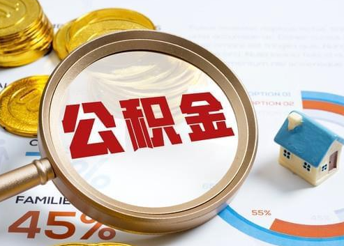 武隆2025年政策调整对个人影响综合解析